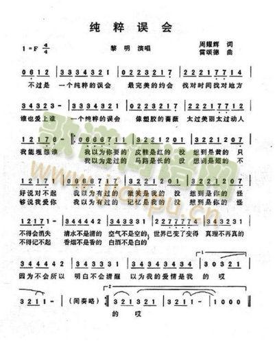 �����`��(hu�� )(���ָ��V)1