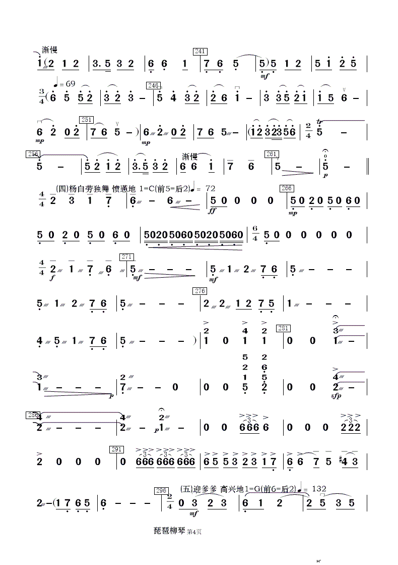 ��ëŮ �x�� ��(l�� )���� 2(���V)9