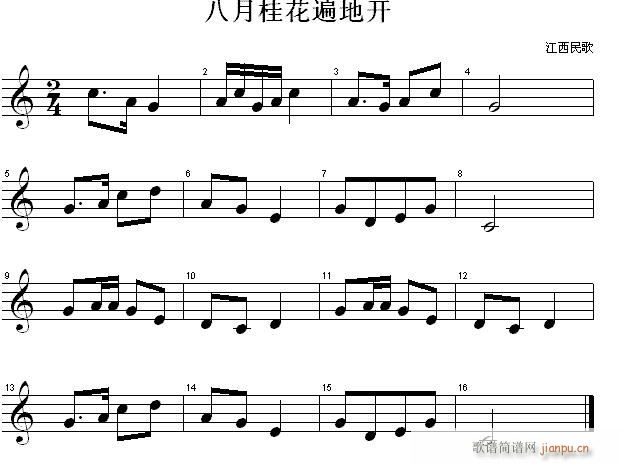 ��4���R�x����8�ȃȵ� d ���¹𻨱���_(k��i) �W(xu��)��С�Y(ʮ�ּ�����)1