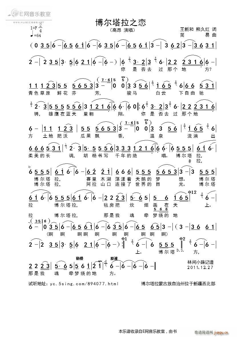 ��������֮�� �߰�(���ָ��V)1