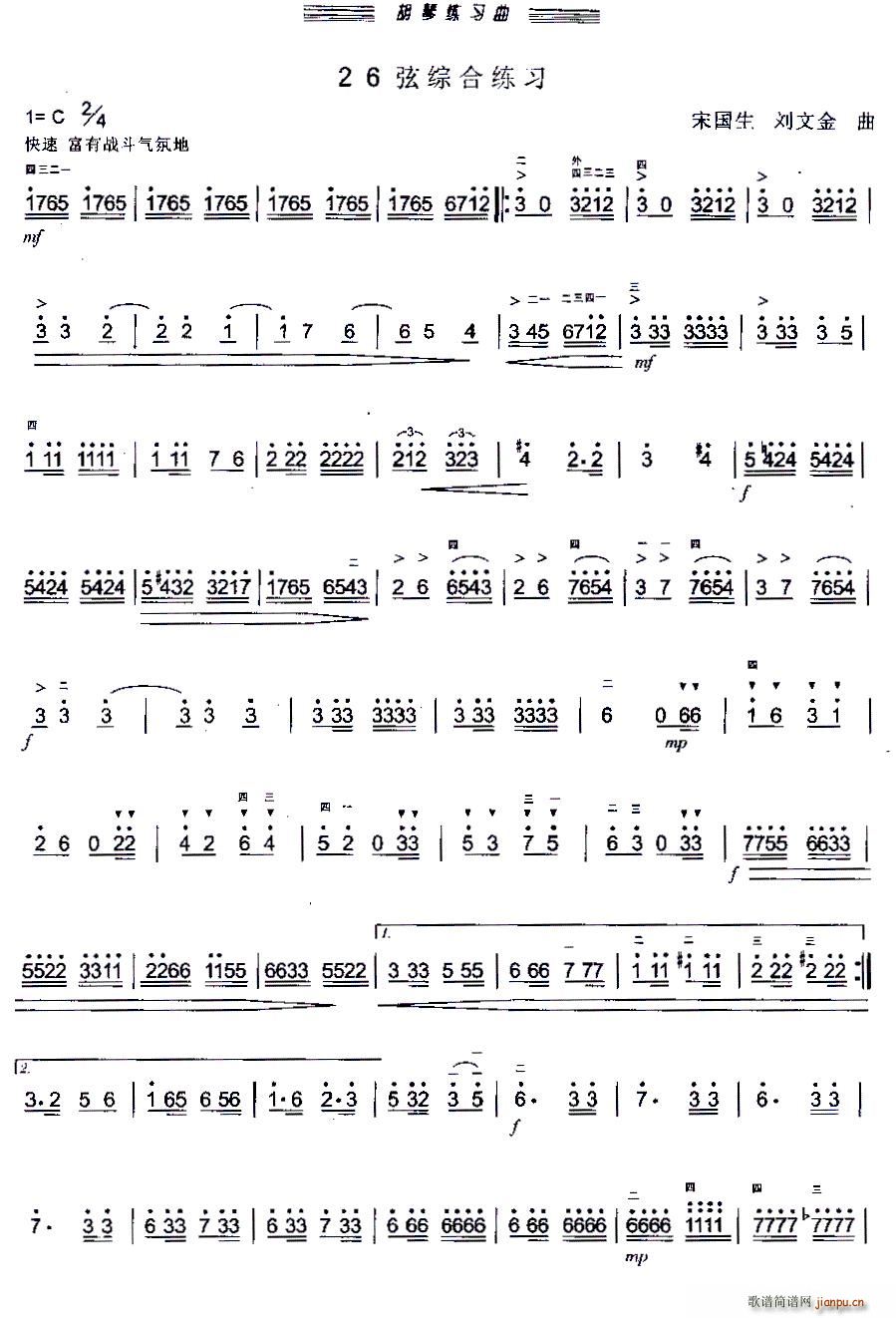 ����26�ҾC�Ͼ���(���ָ��V)1