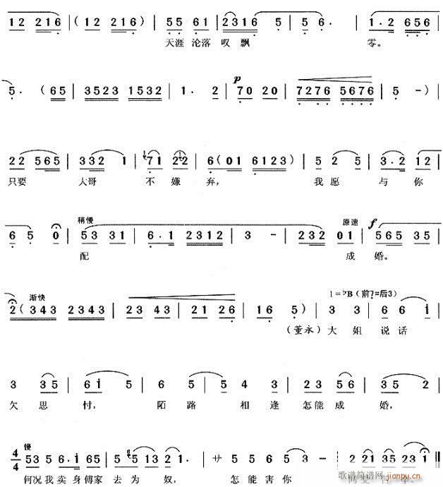 ��������-�S÷��(ԥ�����V)3