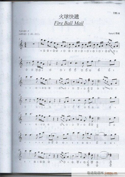 ����-���{�����½�(j��ng)��15-21(�λɹ��V)5