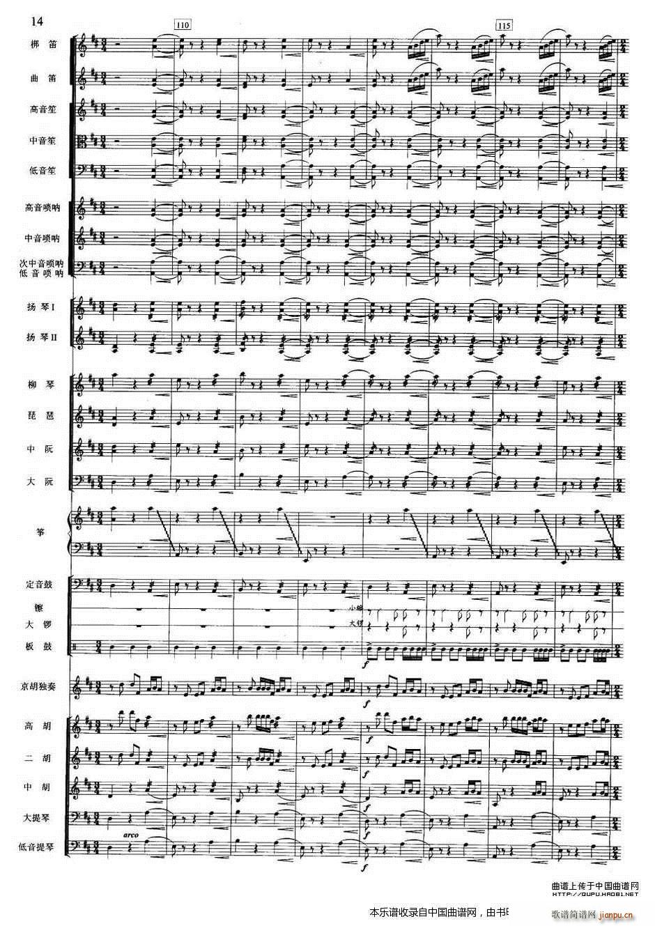 ҹ��� ���� ���� ��(l�� )���V(���V)14