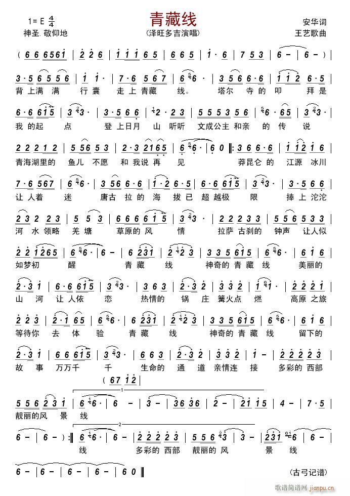 ��ؾ�(xi��n)(���ָ��V)1