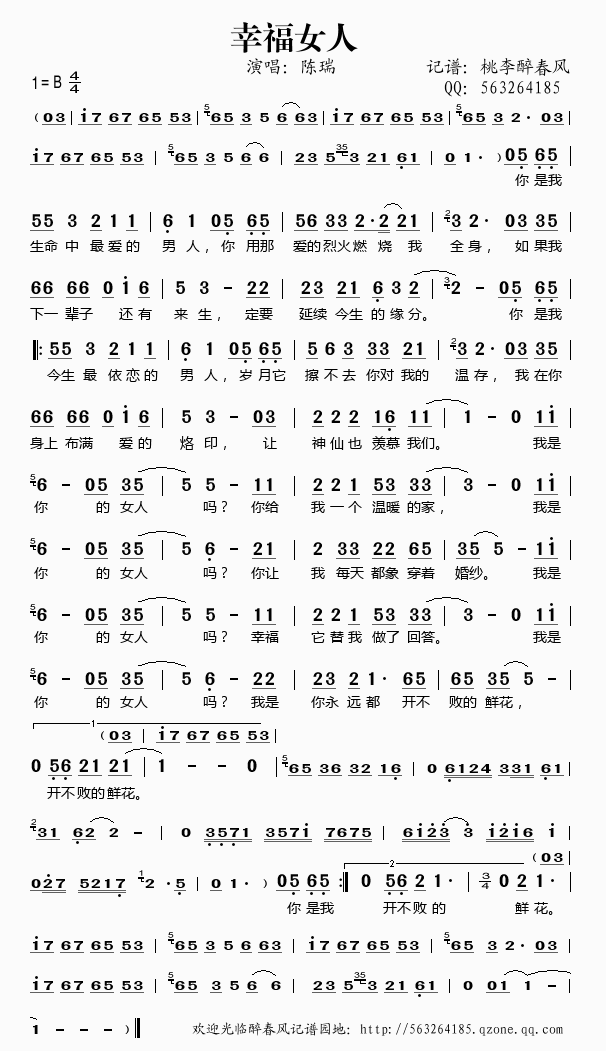 �Ҹ�Ů��(���ָ��V)1