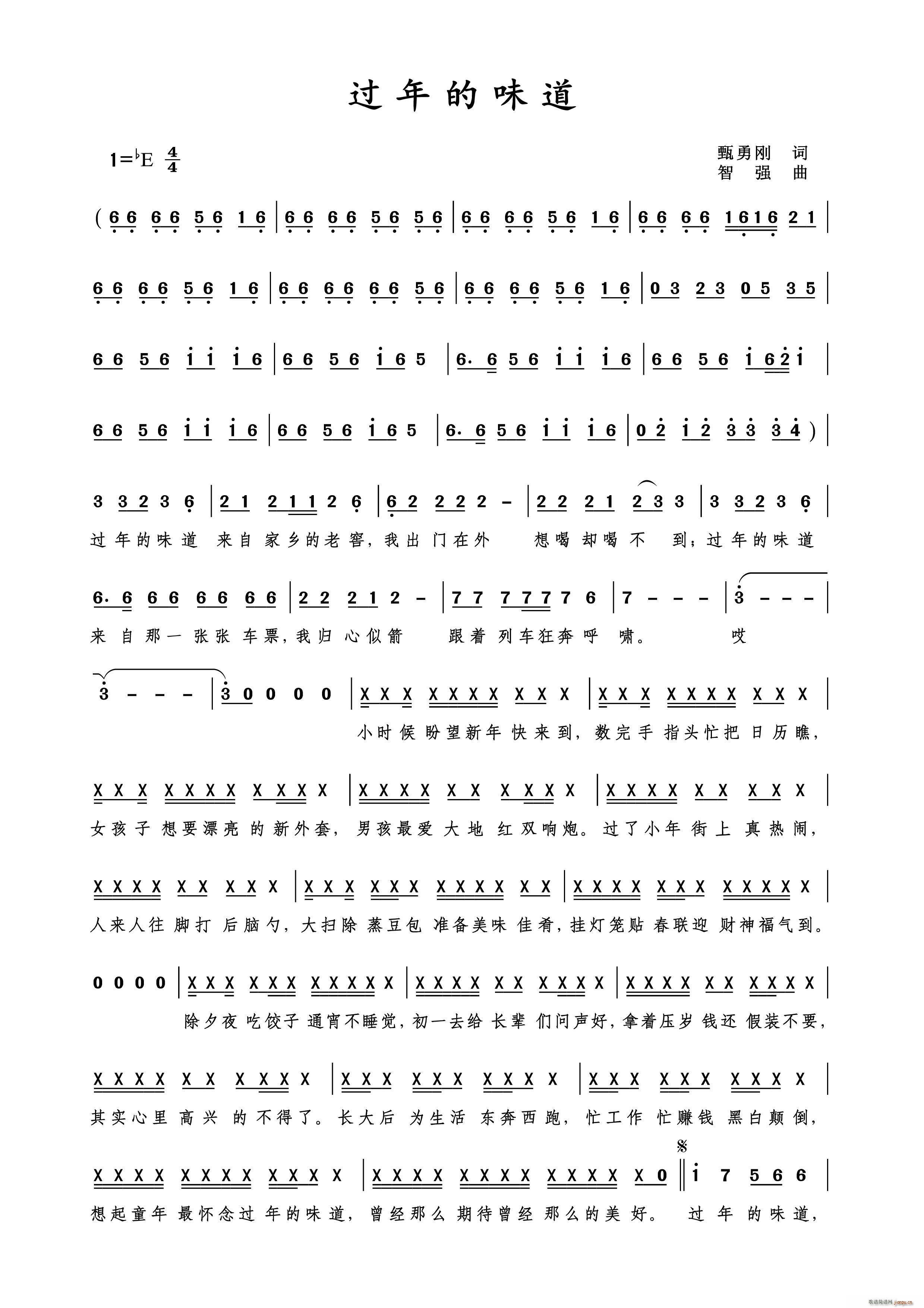 �^(gu��)���ζ��(���ָ��V)1