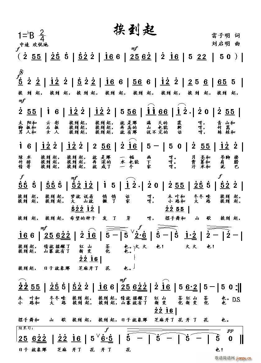 ������(���ָ��V)1