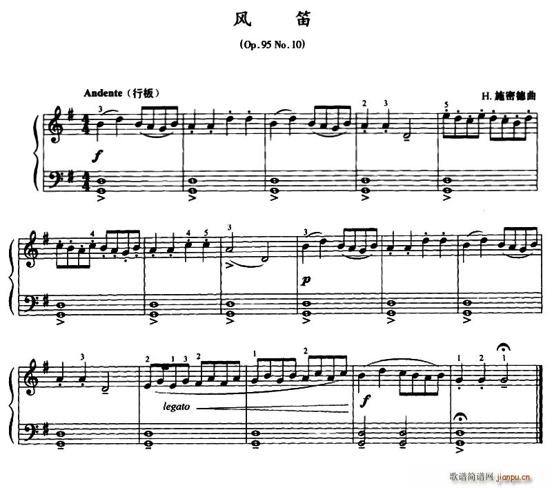 �L(f��ng)�� Op 95 No 10(����V)1