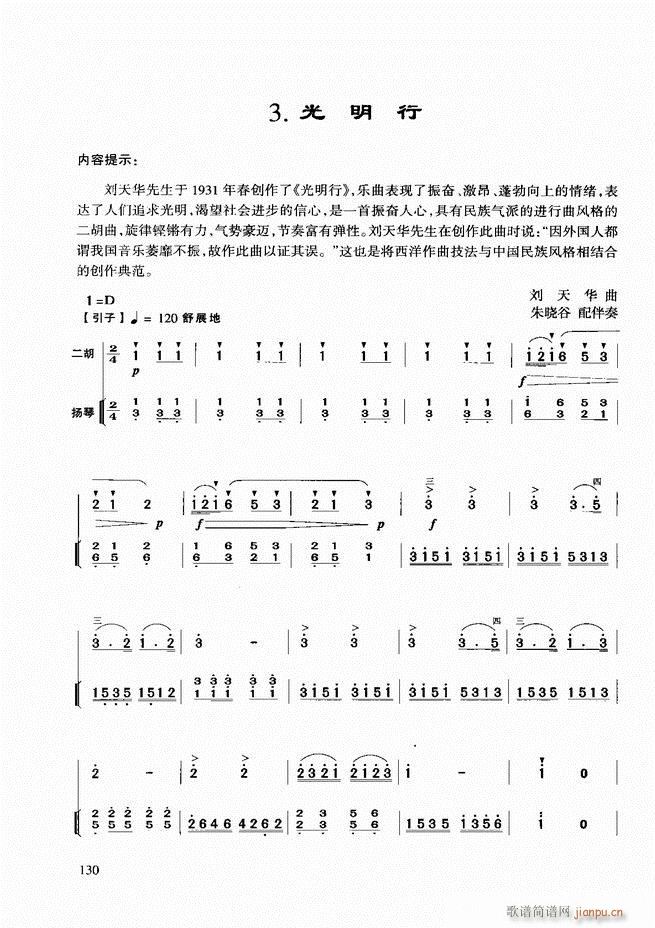 �������A�̳�121 180(�����V)10