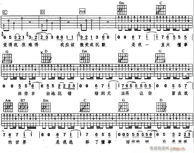 ����(���ָ��V)3