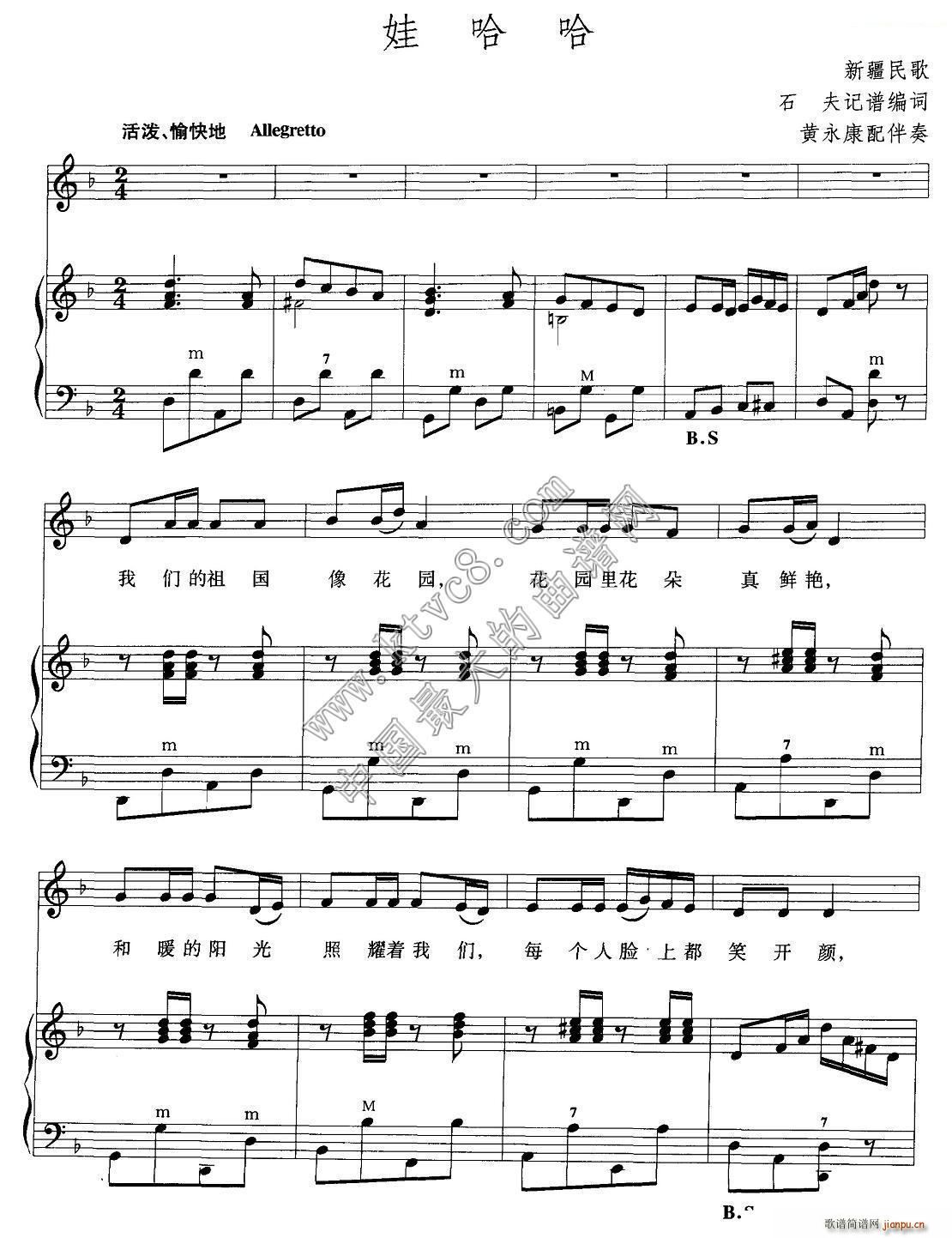 �۹��� ���L(f��ng)�ٰ����V(���L(f��ng)���V)1