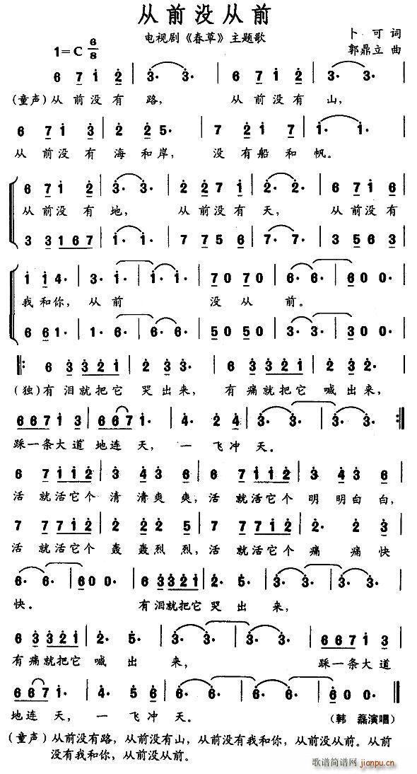 ��ǰ�](m��i)��ǰ(���ָ��V)1