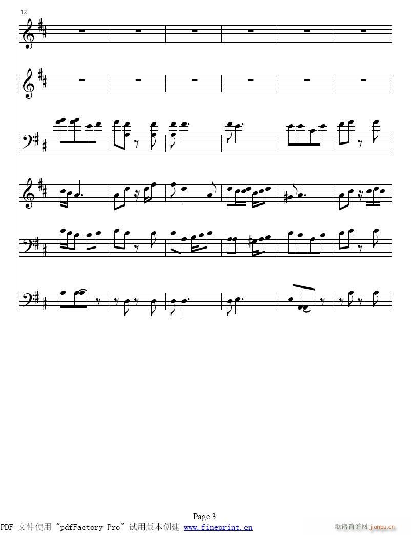 �V�~(y��)1-8(���V)3