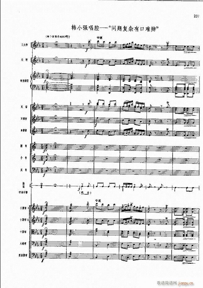 �����F������ ���� 181 240(�������V)56