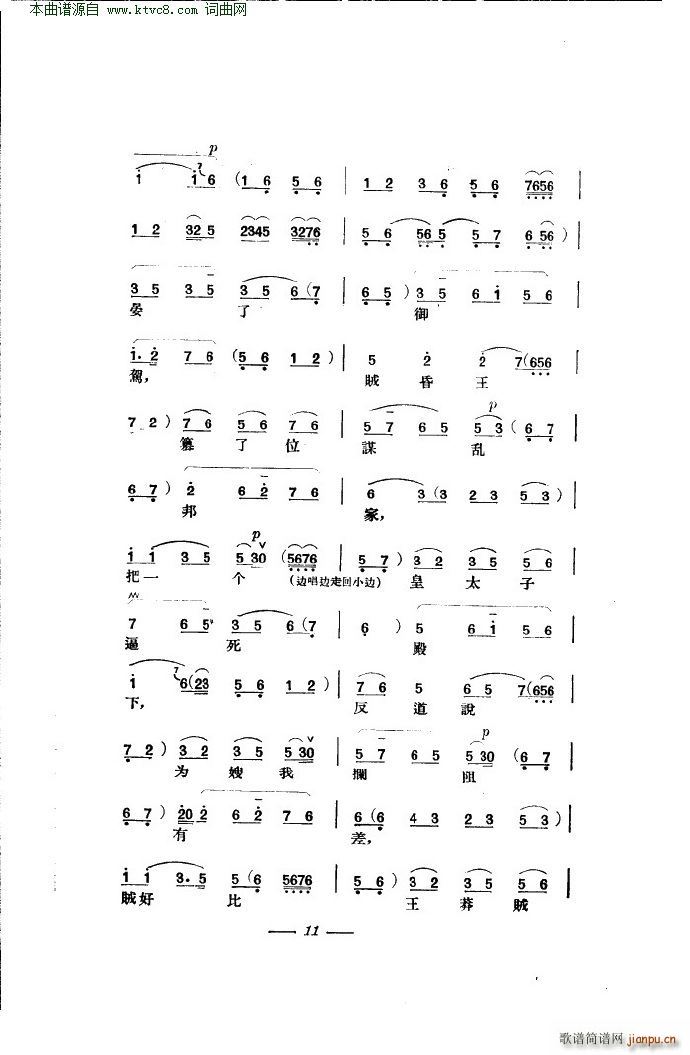 �R���R�� ���� ��(�������V)15