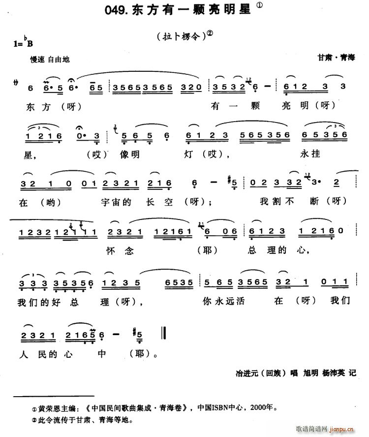 �|����һ�w������(���ָ��V)1