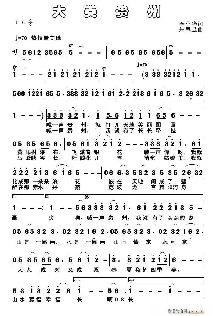 �����F��(���ָ��V)1