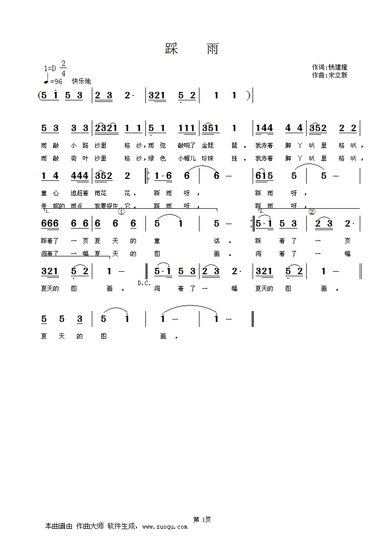 ����(���ָ��V)1