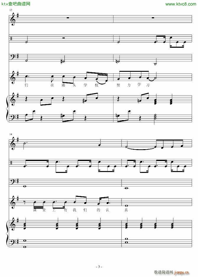 Ŭ���W(xu��)��(����V)3