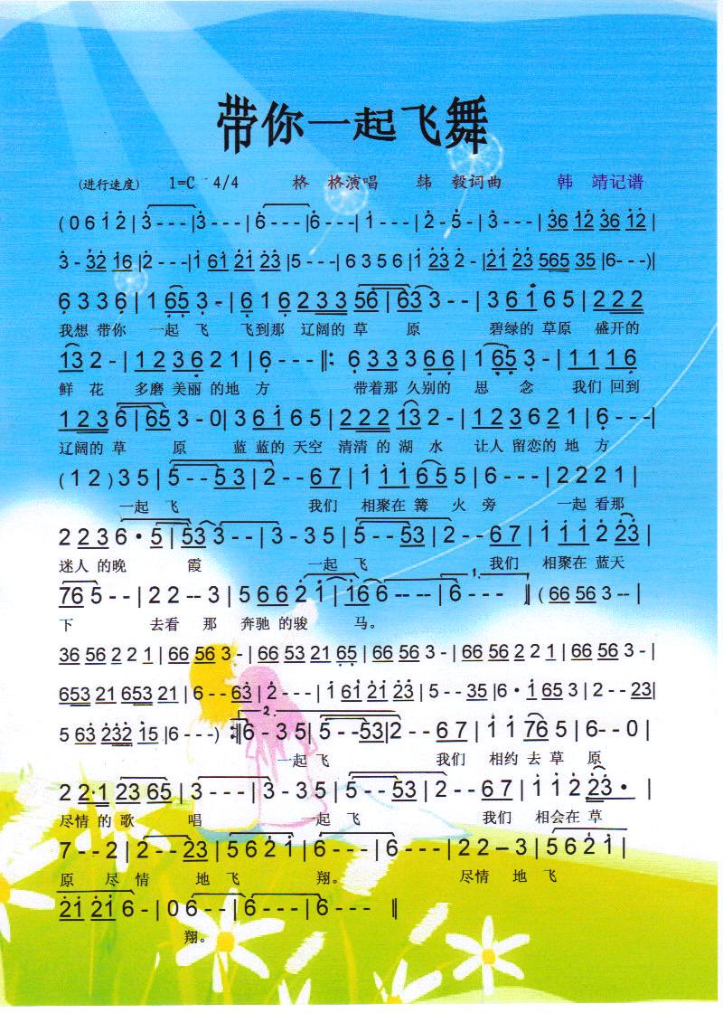 ����һ���w�衾���V��(ʮ�ּ�����)1