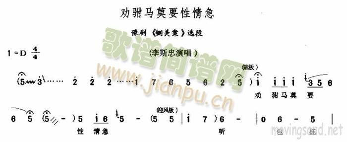 ����RĪҪ���鼱(���ָ��V)1