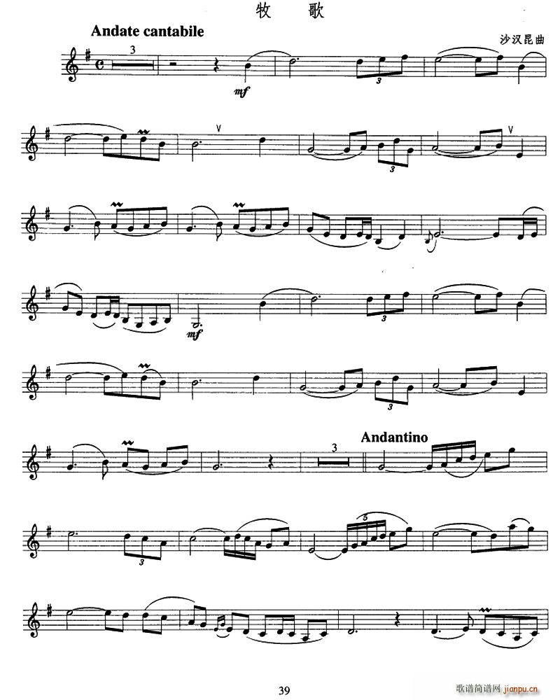 ���� С̖(���ָ��V)1