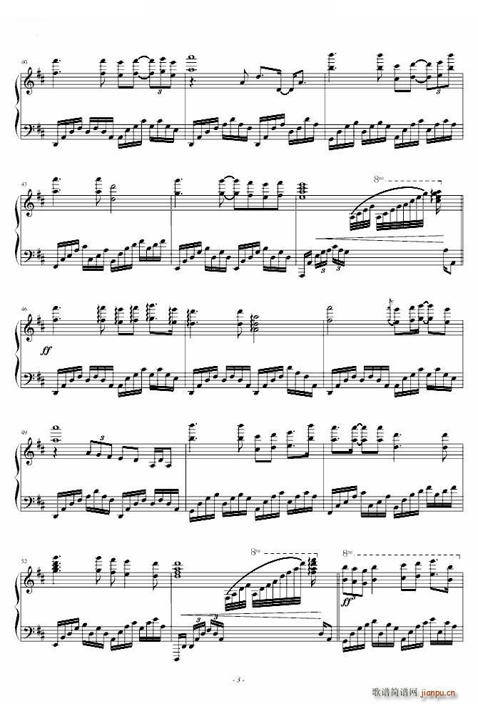 And I You(���ָ��V)3