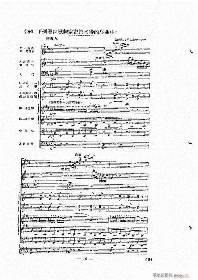 ���Ҙ�(l�� )���̳� �¾� 61 120(ʮ�ּ�����)16