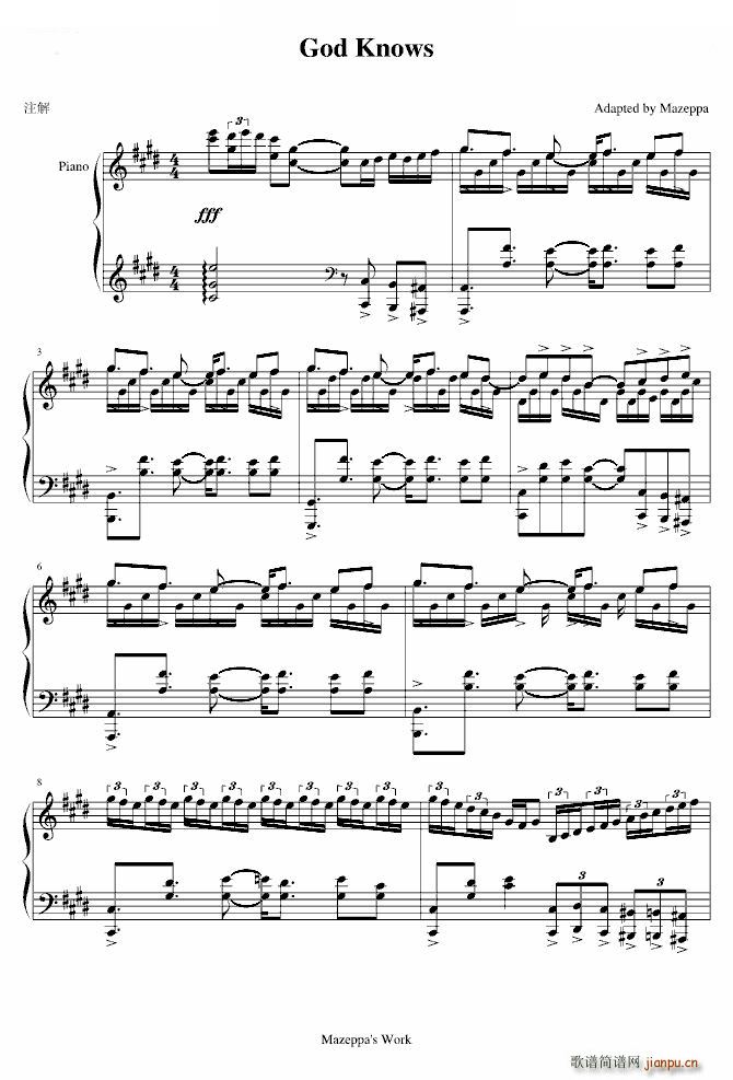 God Knows �A����Ч��K��(����V)1