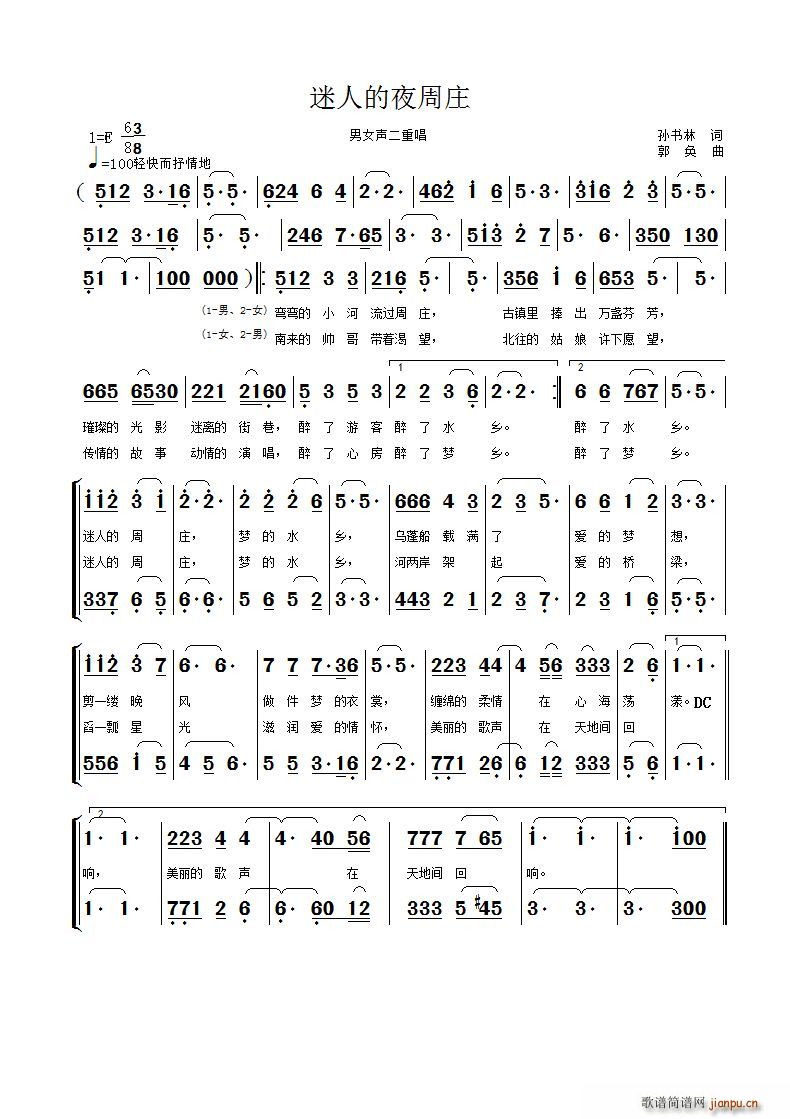 ���˵�ҹ���f(���ָ��V)1