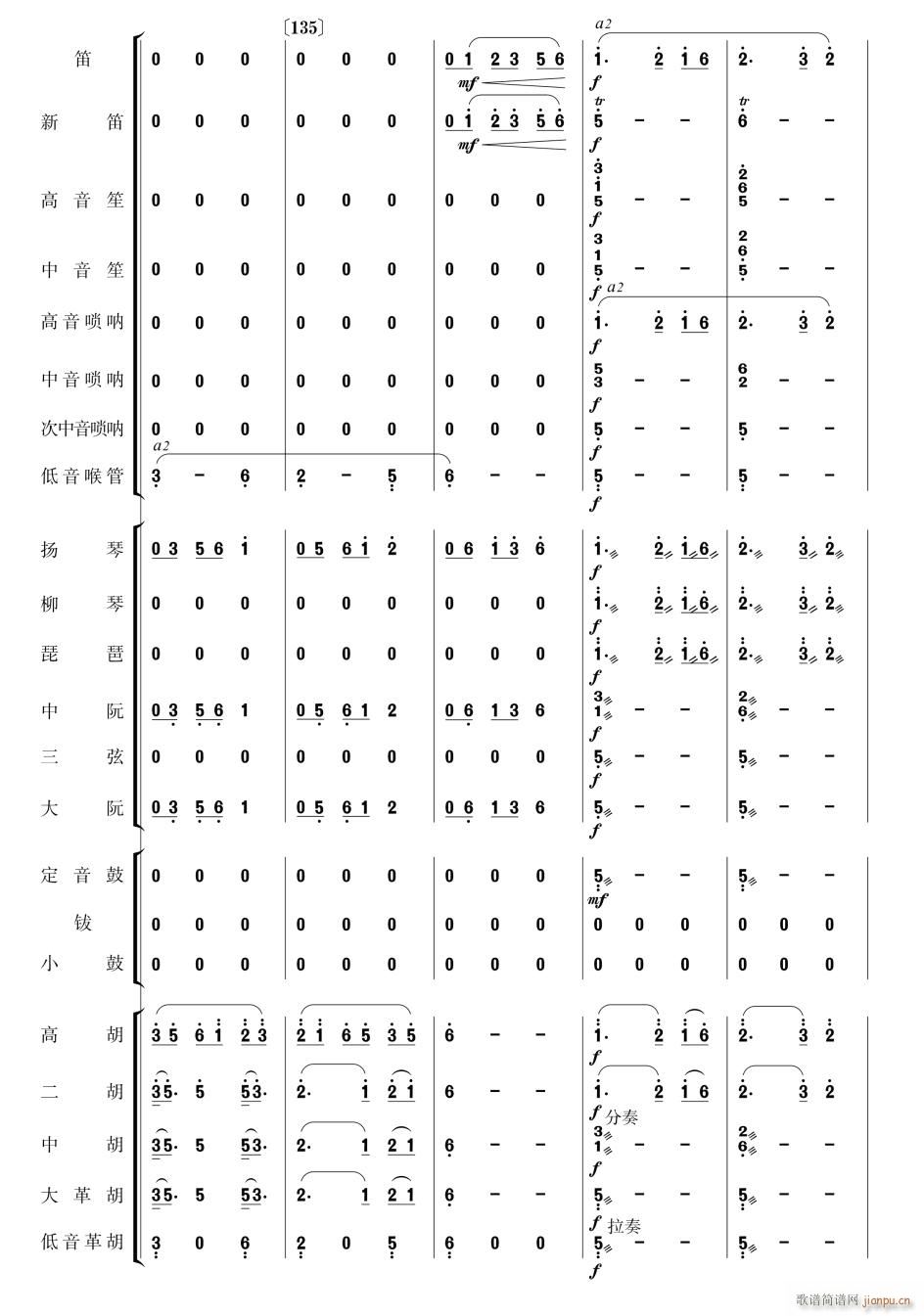 �������� ��(l�� )���� 23(���V)1