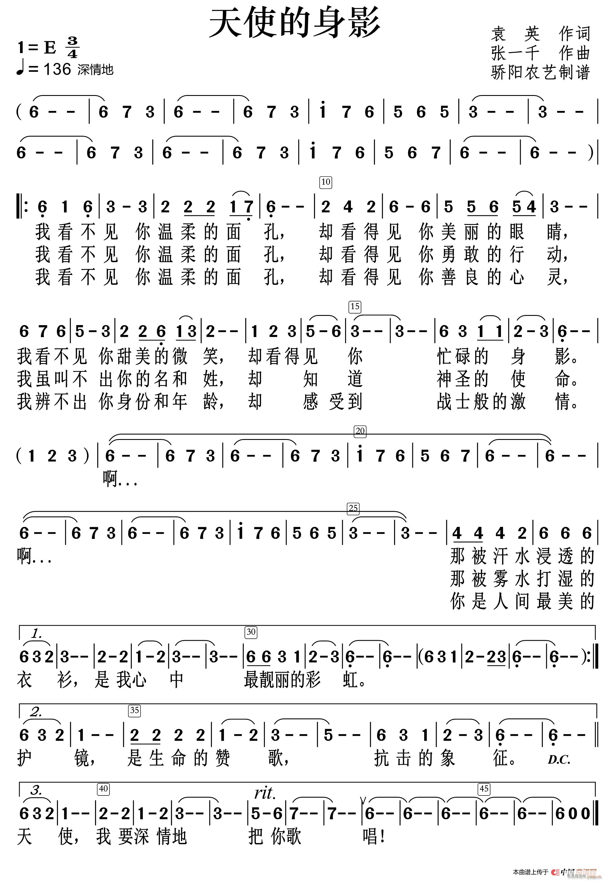 ��ʹ����Ӱ ���� �ɂ�(g��)�汾(ʮ�ּ�����)1