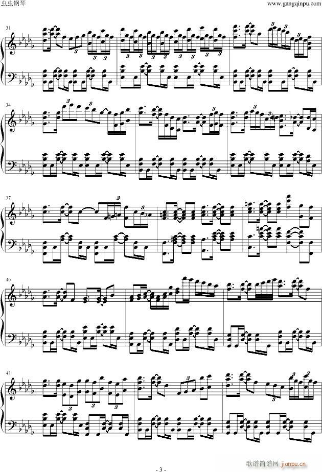 �ۜITears(����V)3