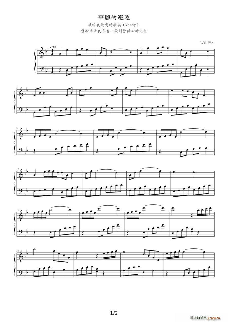 �A��������(����V)1