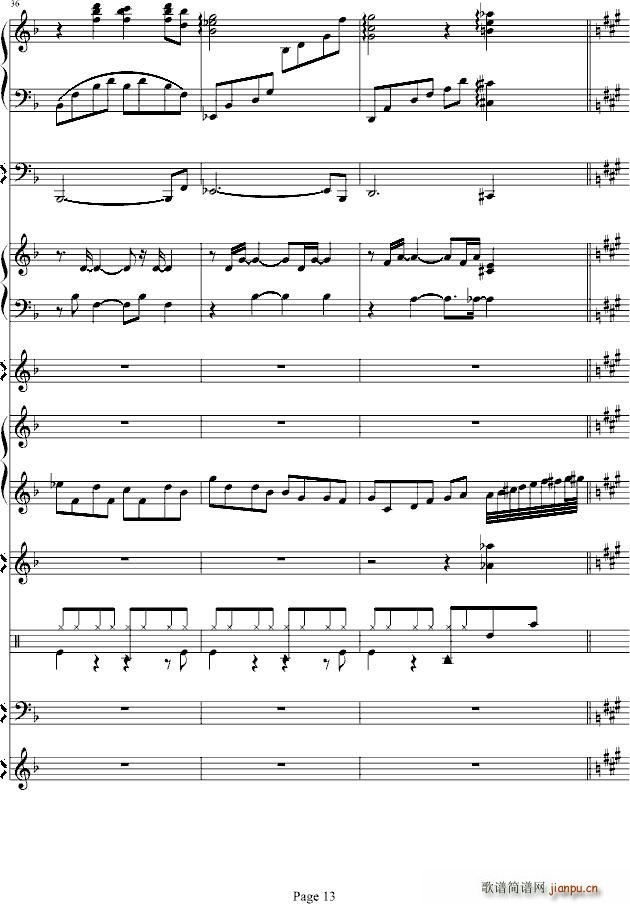 ���R���� ����˹�o(w��)��ʿ(����V)13