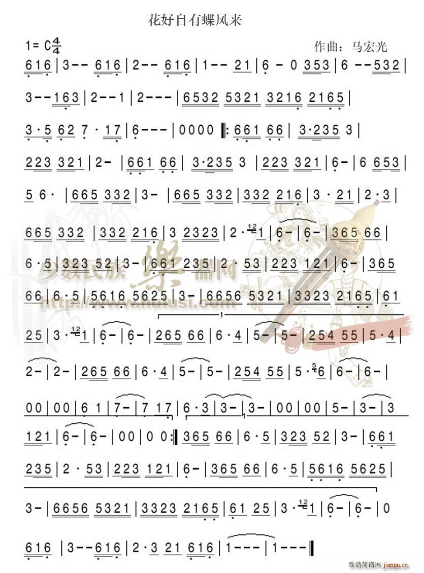 �������е��P��(l��i)(���J�z�V)1