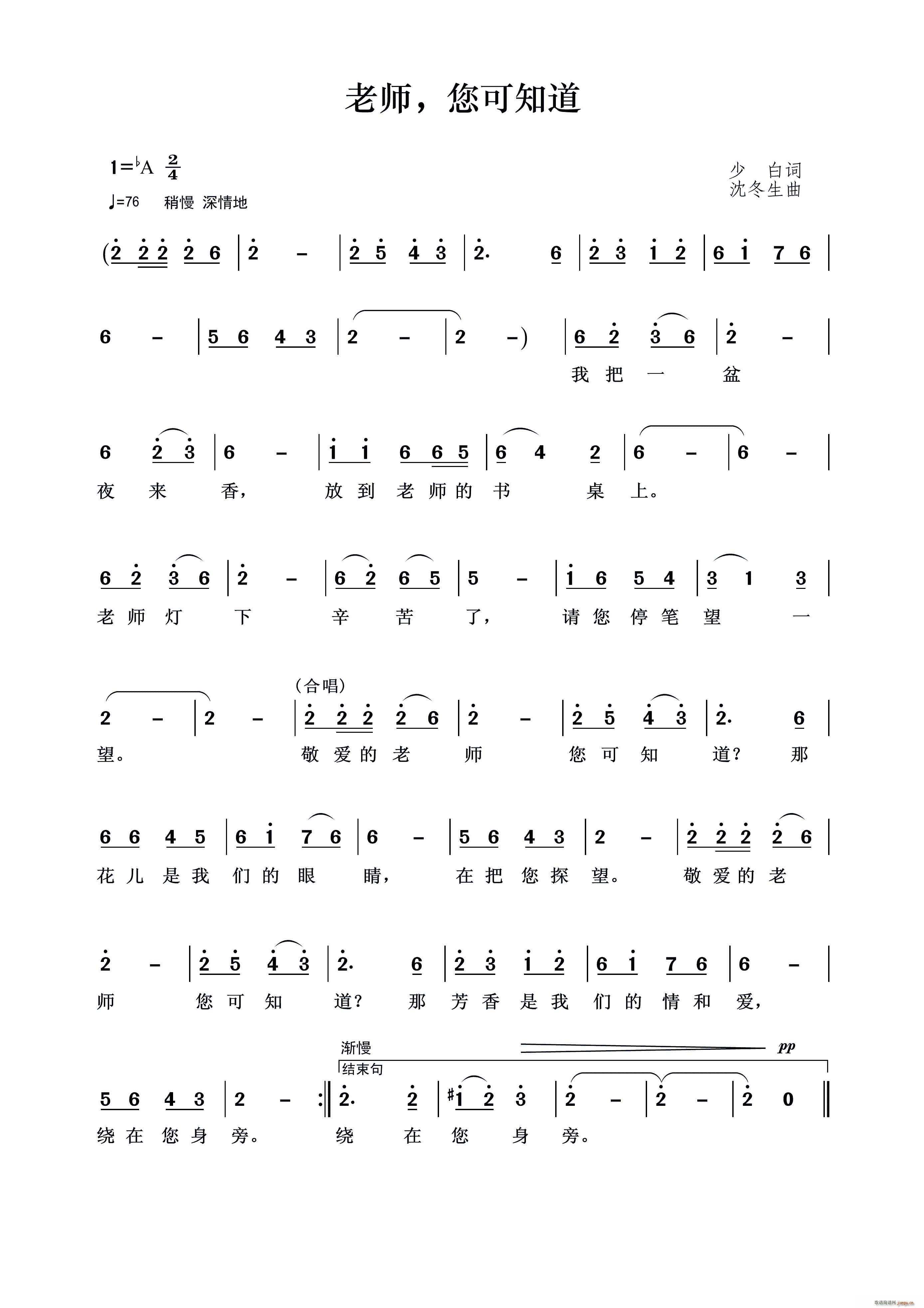 �ώ� ����֪��(���ָ��V)1