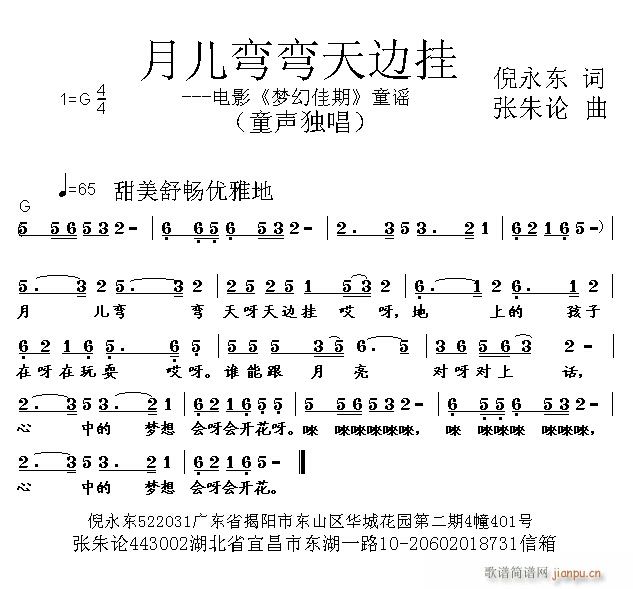 ��������߅��(���ָ��V)1