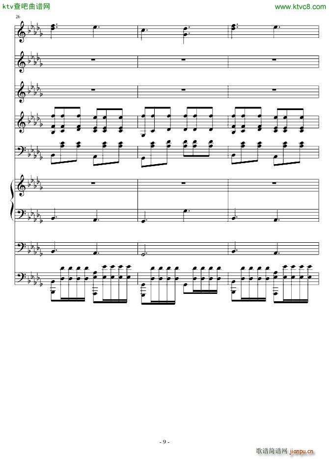 ��(��i)���z��СŮ��(����V)9