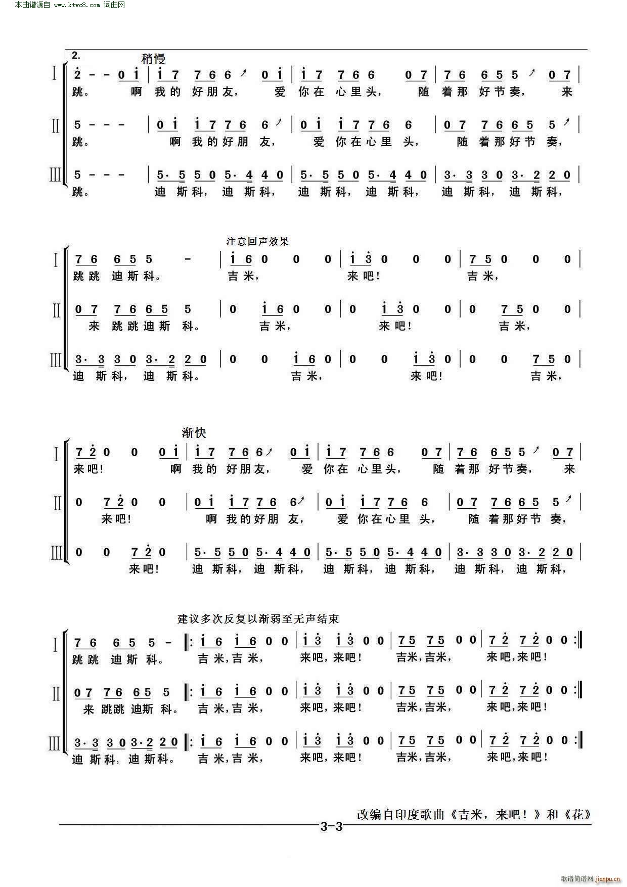 ���ׁ�(l��i)�� �����_(k��i)�� ��ڸľ� Ů�����ϳ�(�ϳ��V)3