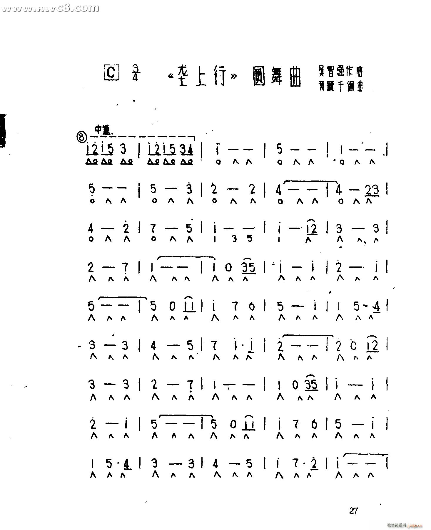 ������ �A����(�����V)1