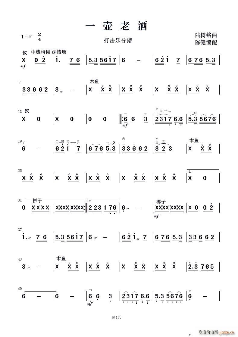 һ���Ϟ� ��(l�� )����(���V)9