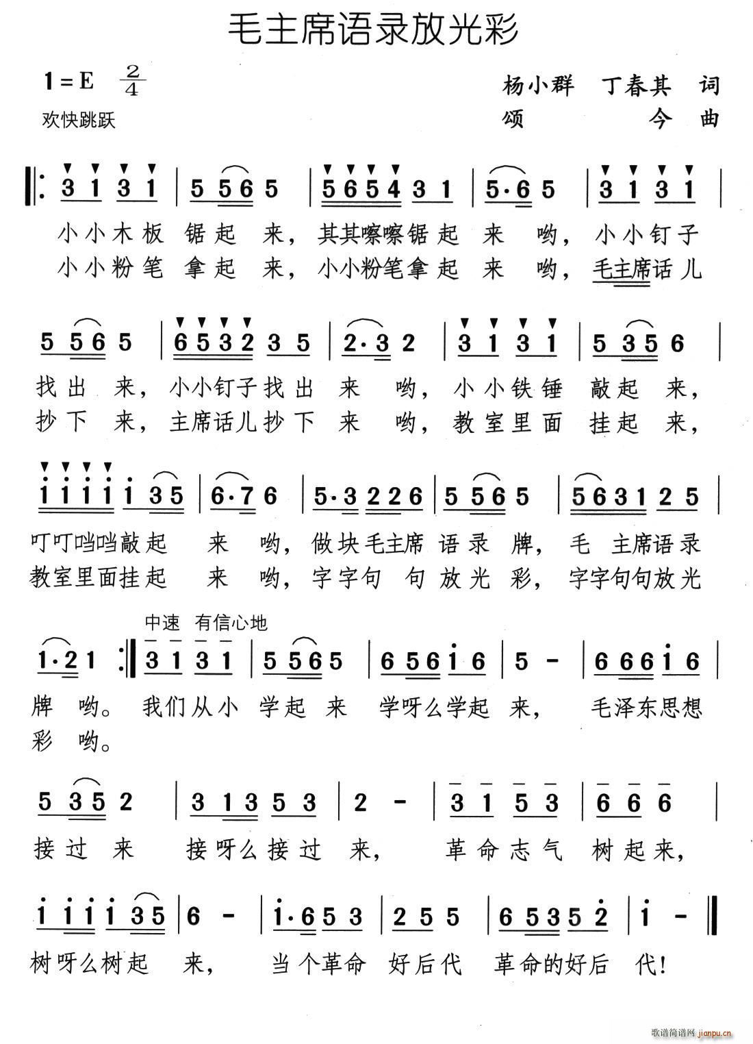 ë��ϯ�Z(y��)䛷Ź��(���ָ��V)1