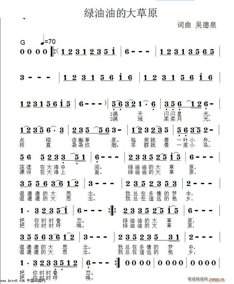 �G���͵Ĵ��ԭ(���ָ��V)1