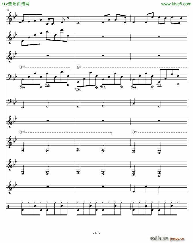 ����㌦�Һ���Ҫ �լ���(����V)16