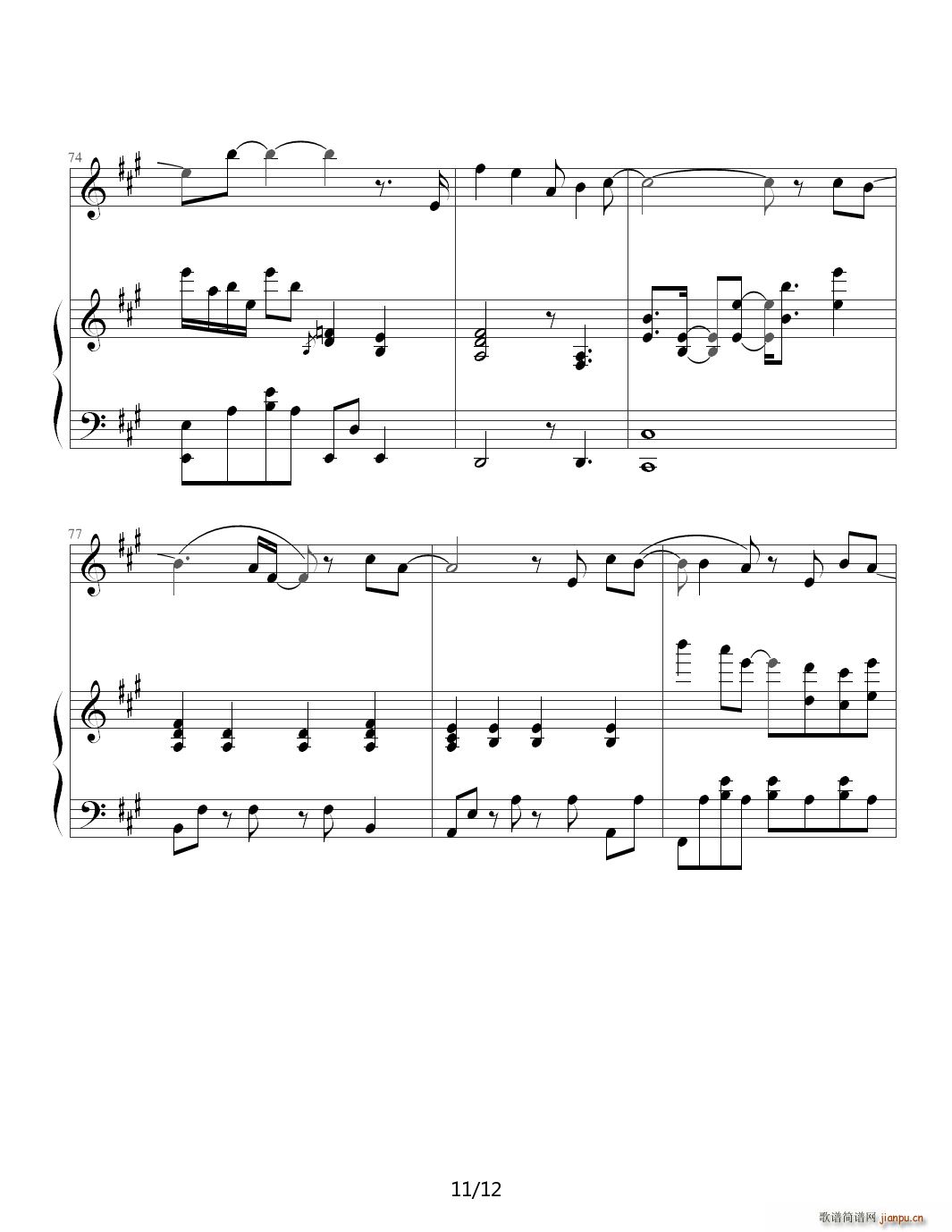 ���ǵĺ��� ��ُ����� ������ G�{(����V)11