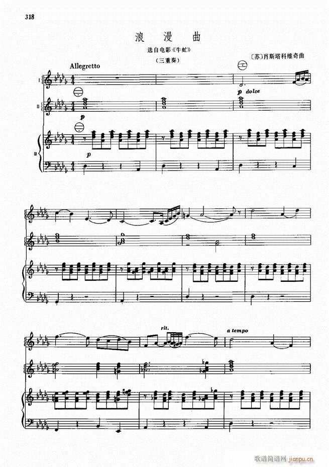 ���L(f��ng)����������91��301 352(���L(f��ng)���V)18