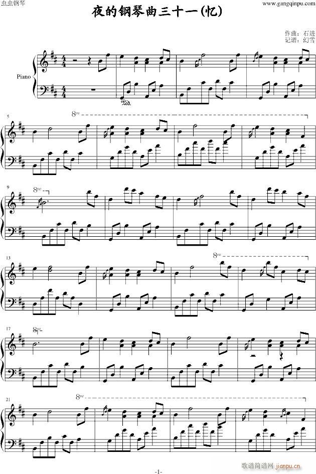 ҹ���������ʮһ(����V)1