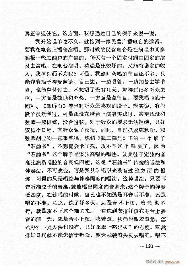 ����ˇ�g(sh��)��(j��ng)�Մ(���ָ��V)123